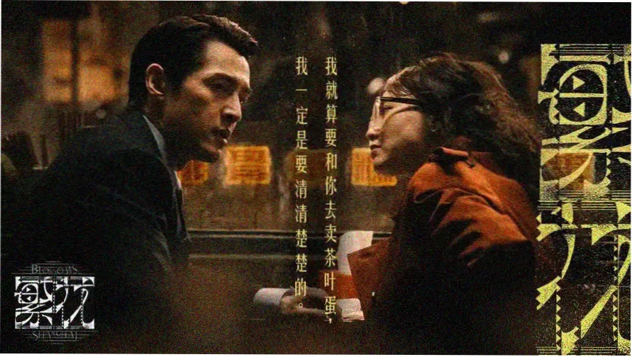韩剧电影在线观看免费完整版 热门推荐