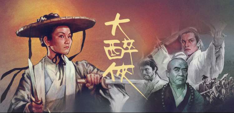 经典韩剧 请回答1988 重温免费